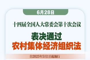 梅洛赛后称格拉利什场上不尊重对手，格拉利什辟谣：我没有